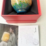 multicolor daqi laquer jianware teacup embellished with ebalony shell