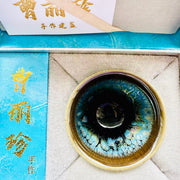 yaobian transfermation jianware tea cup