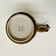 engraved cobra jianware coffee mug
