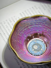 The knowing embroidery  pink jianware teacup