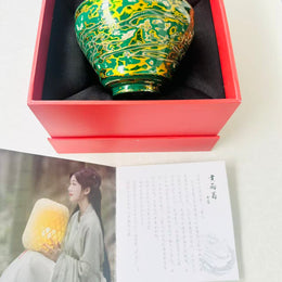 green daqi laquer jianware teacup embellished with ebalony shell