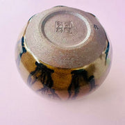 The ink tree egg shape jianware teacup