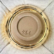 24k gold leaf embellished jianware teacup