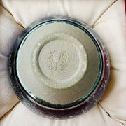 blue yaobian oil drop jianware teacup