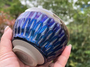 Yaobian Jumping Dagger Jianzhan Teacup