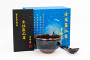 Golden peacock jianware bowl with spoon
