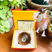 The fire kirin woodfired jianware teacup