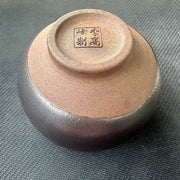 high tempeature woodfired jianware teacup