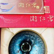 blue yaobian oil drop jianware teacup
