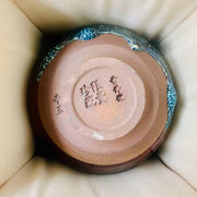 the chimera two color jianware teacup