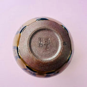 The ink tree egg shape jianware teacup