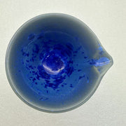 pine needle glaze jianware sharing cup