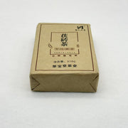 Fu tea(318g)TH05001