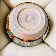 egg shape money tree jianware teacup