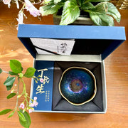 blue yaobian flower shape jianware teacup