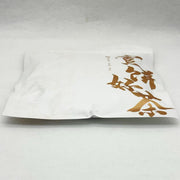 Chunhe ripe pressed  pu-erh tea(257g)TP08001