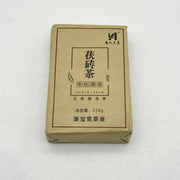 Fu tea(318g)TH05001