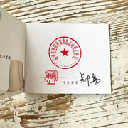 paper thin pink yaobian  jianware tea cup