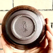 The fire kirin woodfired jianware teacup