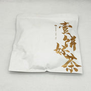 Chunhe ripe pressed  pu-erh tea(257g)TP08001