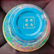 multicolor daqi laquer jianware teacup embellished with ebalony shell